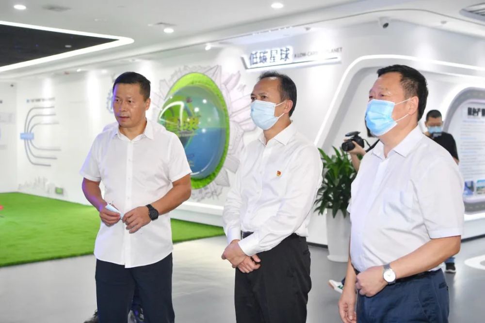 区领导王大通,牟治平,刘石,黎信坤,市生态局黄埔分局