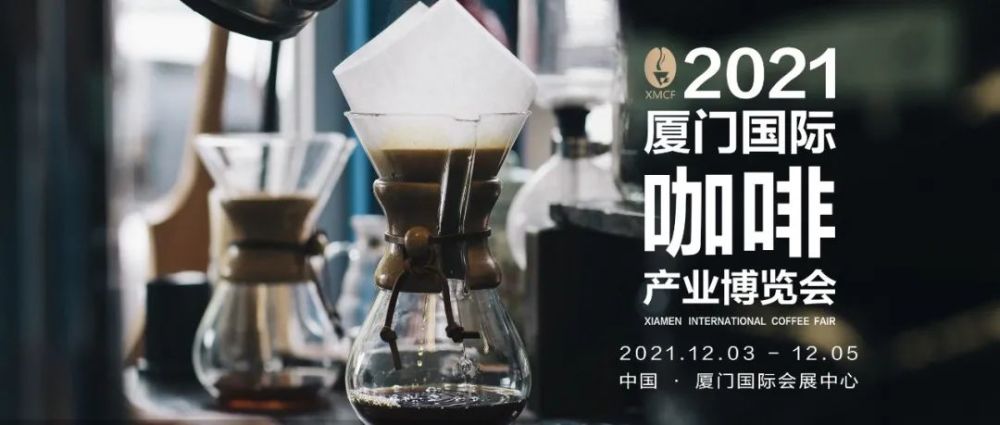 coffee是什么意思（black coffee是什么意思）