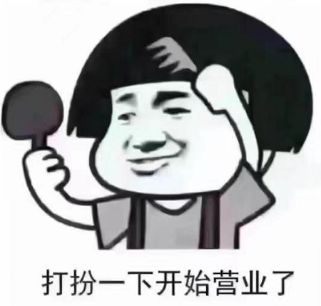 销售朋友圈逼单文案配图(75)