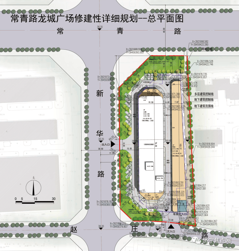 近日,搜狐新闻·搜狐焦点济宁小编在相关渠道获悉, 常青路龙城广场
