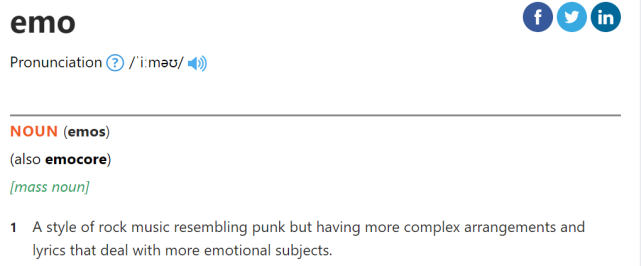 据百度百科,emo,全称emotional hardcore,中文名称情绪硬核.