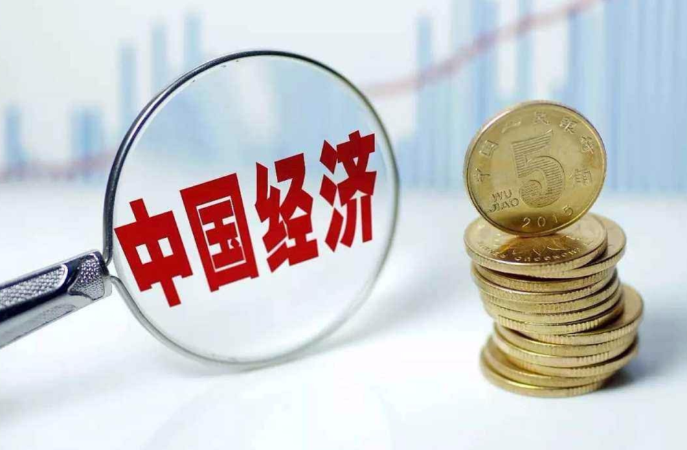 2020越南gdp总量增长_2020年中国GDP增长2.3 首次突破100万亿元大关,这一关键指标远超预期(3)
