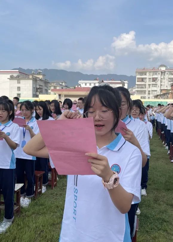 凝心聚力 启航新征程|桂东一中举行2021-2022学年度开学典礼