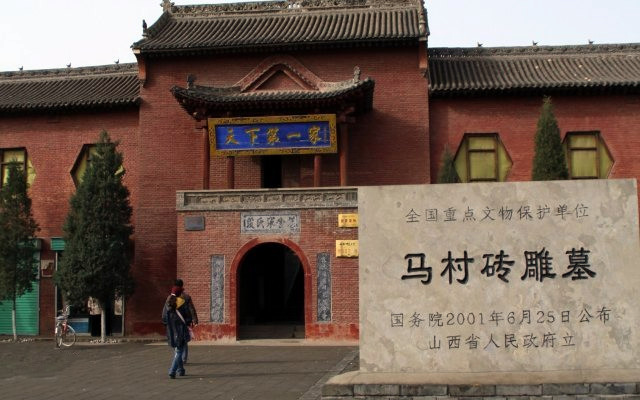 山西有一地土壤异常,考古队发掘后成果显著,专家欣喜:真是宝地