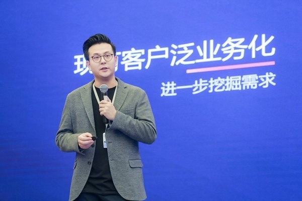 杨曦:数字交付是智慧运维的基本前提