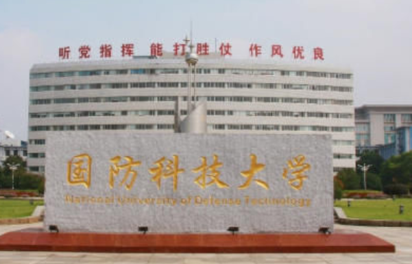 国防科技大学的学生好幸福,食堂美食好吃不贵,宿舍环境很好
