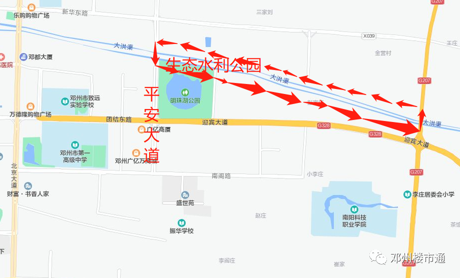 第四个公园:文创水街公园(平安大道东侧,迎宾大道至南阁路)