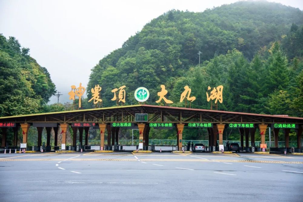 中秋临近武汉周边游推荐丨这些地方好玩不贵还特别近