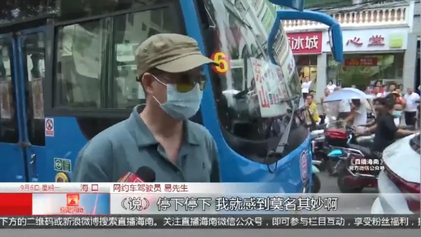 中巴司机招聘_牡丹19座中巴车 通勤 招聘司机(2)