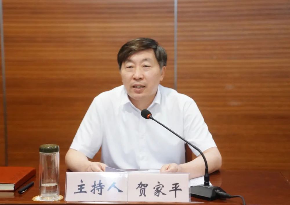 贺家平同志任中共天长市委书记!