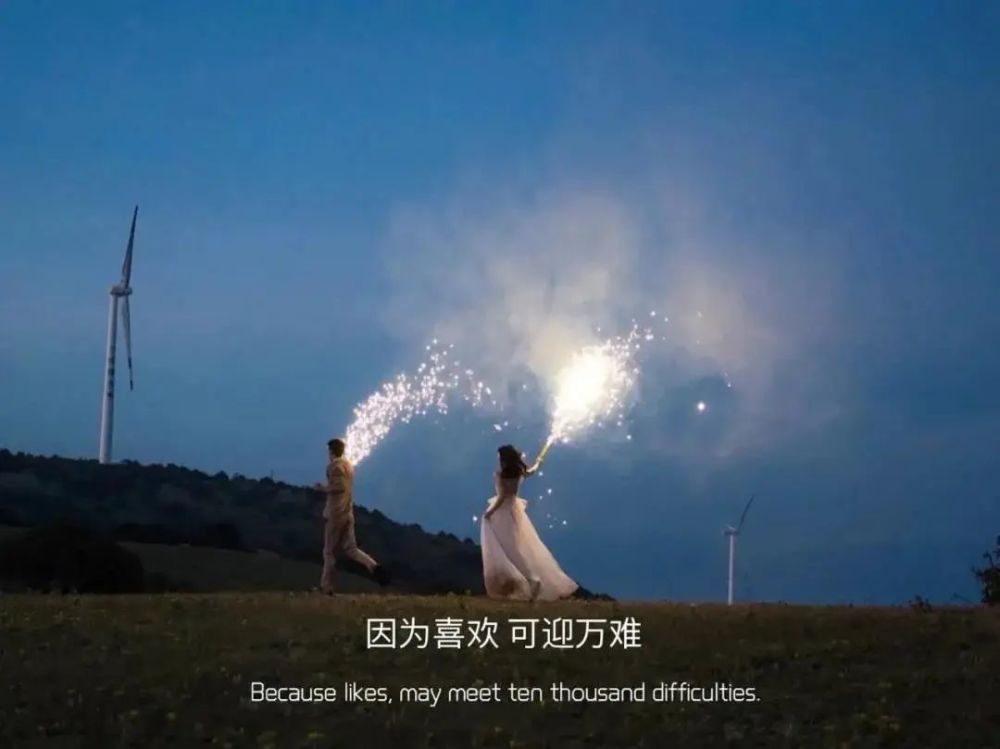 背景图心心念念的抖音热门背景图