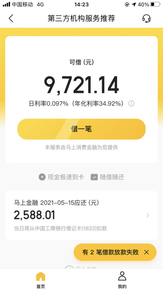1000