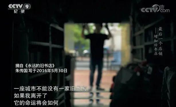 他们曾是当年"爆款",如今过气面临"退圈",央视发声:拉一把