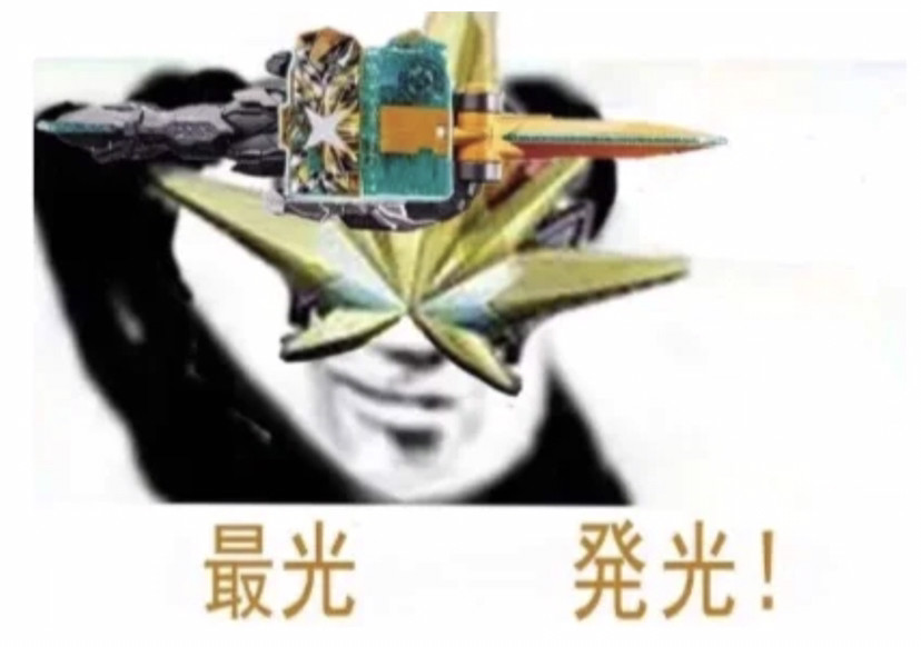 熊猫圣刃表情包