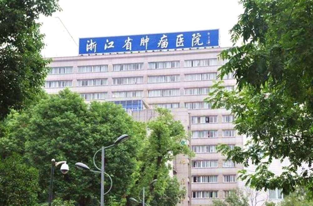 医院排名 复旦_复旦儿童医院包皮手术(2)