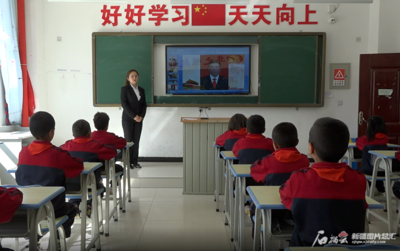 "开学第一课,拉齐尼小学讲述拉齐尼