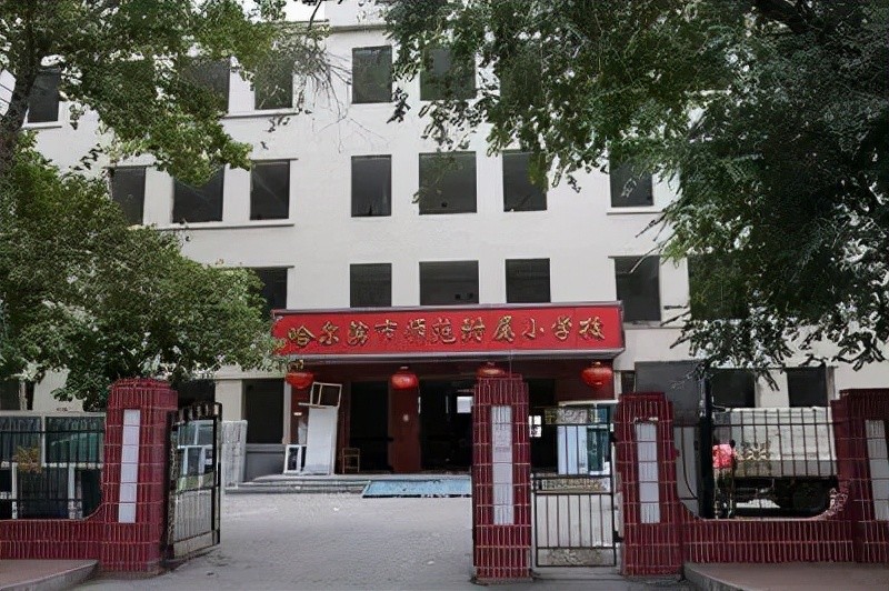 学区房价格是否坚挺?哈尔滨市八所热门小学学区房价格走势分析