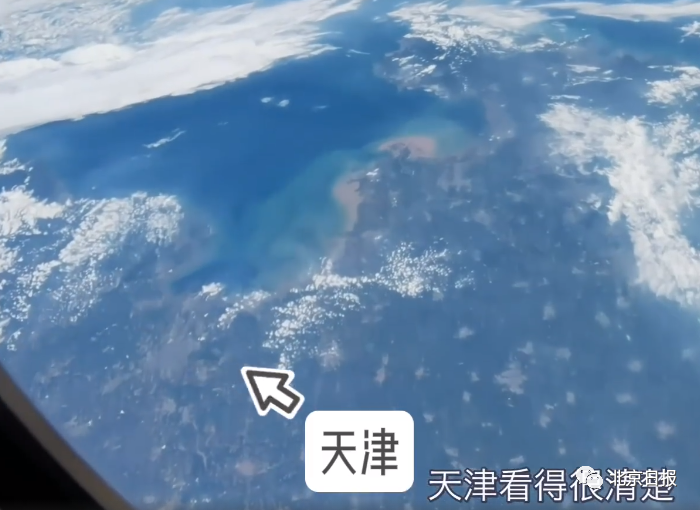 河姓有多少人口_民间故事 李生龙女结为夫妻,京杭运河不淹河西(2)