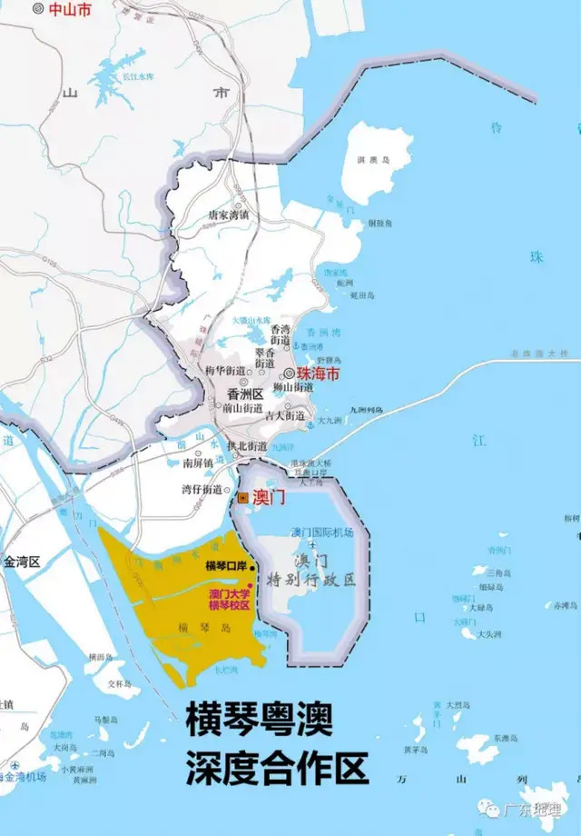 横琴粤澳深度合作区实施范围为横琴岛"一线"和"二线"之间的海关监管
