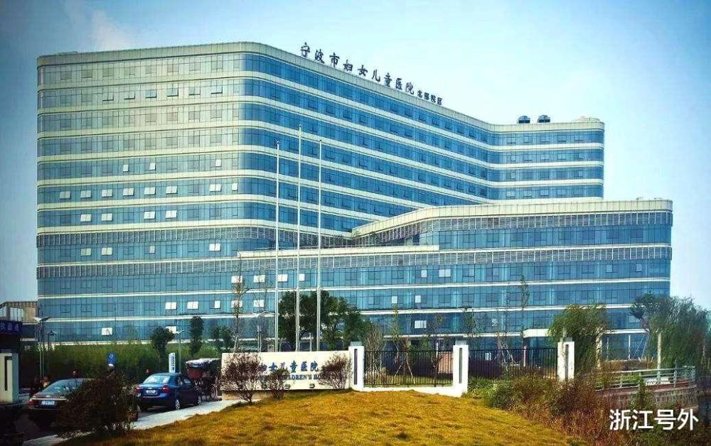 温州医科大学排名_温州医科大学(2)