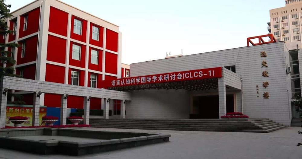 北京语言大学身为我国唯一一所对来华留学生进行汉语,中华文化教育的