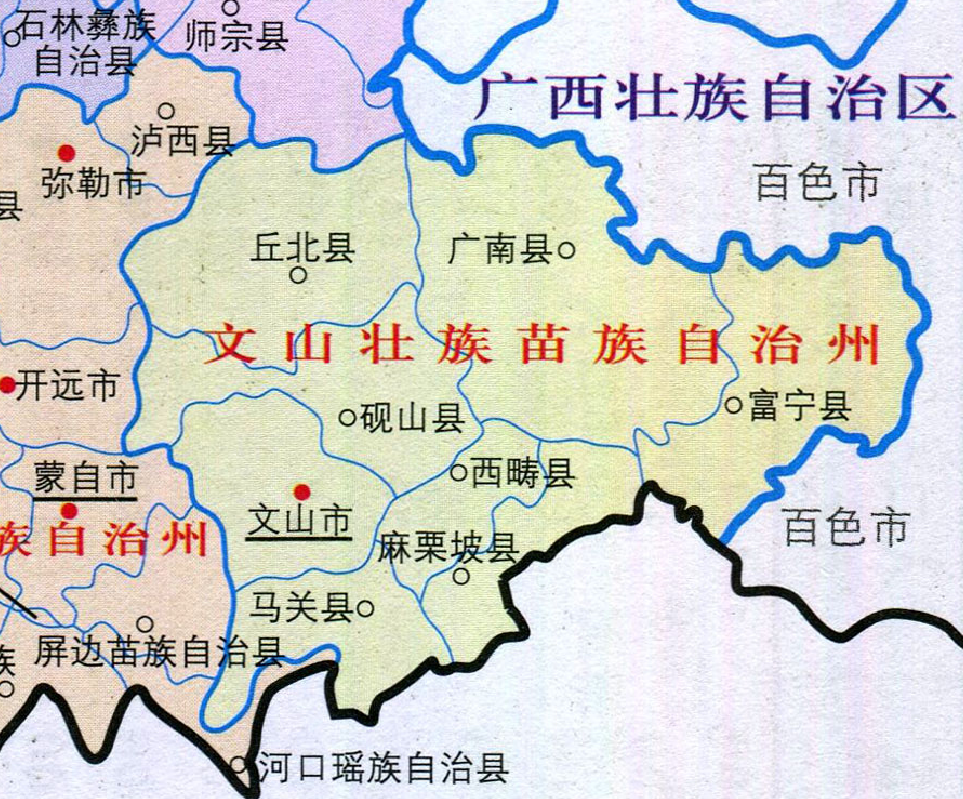 文山市在云南哪个位置（文山属于哪个地方）