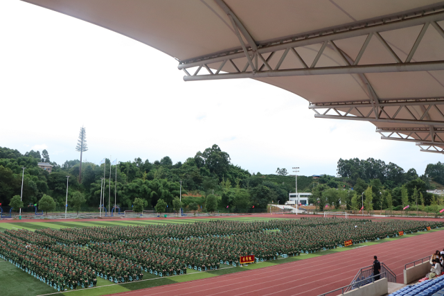 启航|眉山药科职业学院2021级新生开学典礼现场直击