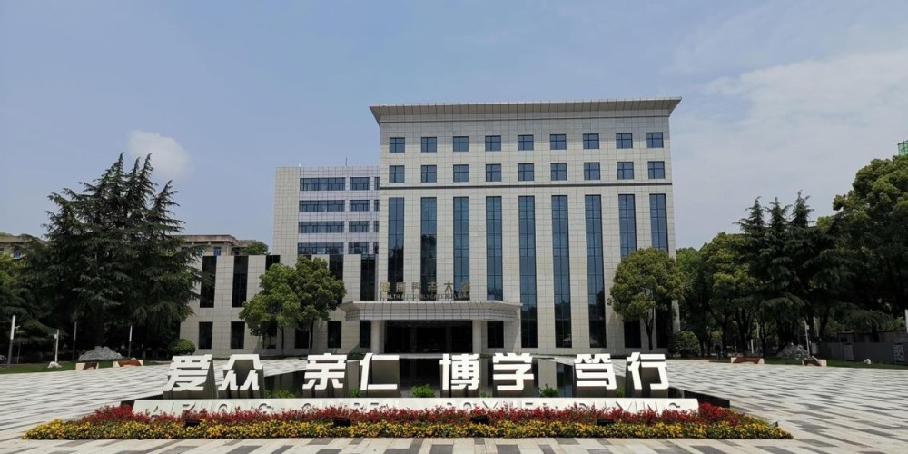 长沙专科排名_长沙医学院专科宿舍
