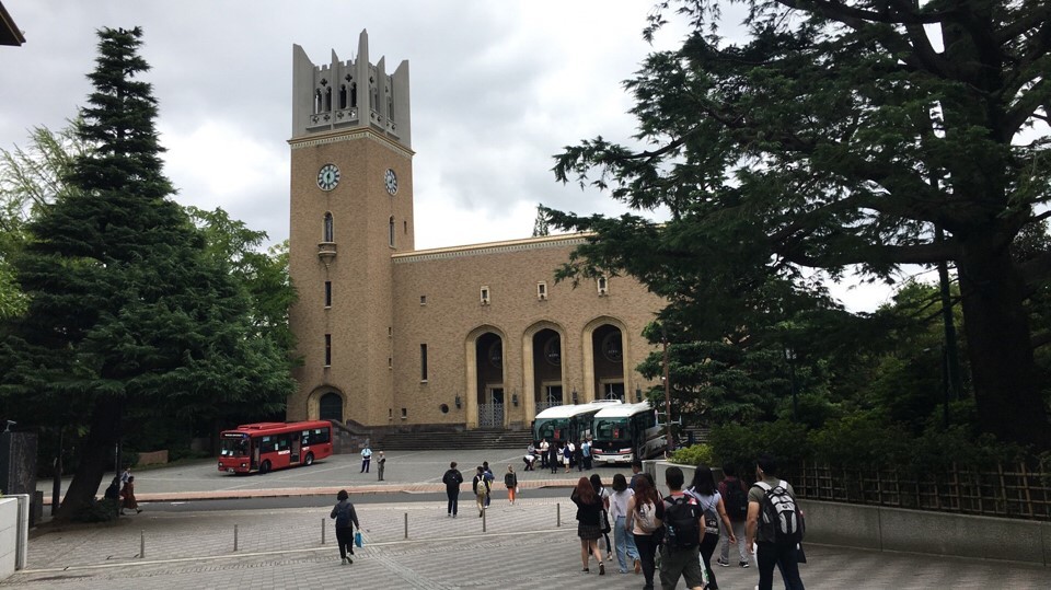 日本留学:早稻田大学的专业设置情况