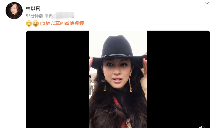 林以真息影27年罕露面55岁仍美貌如花嫁富豪儿女双全太幸福