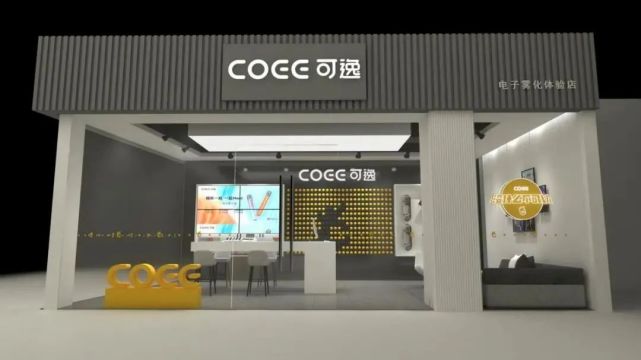 每日融资|半懒,bosie,coee可逸,华稼食品,太二酸菜鱼等6品牌获融资