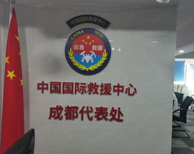 无人机助力应急管理事业|无人机|中国国际救援中心|九江|大疆|成都