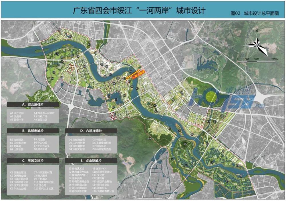 △四会市"一河两岸"城市设计 规划图 △图源网络 建成后,育贤路与