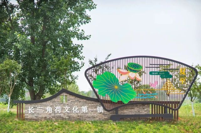 乡村小品景观设计时,如何突出