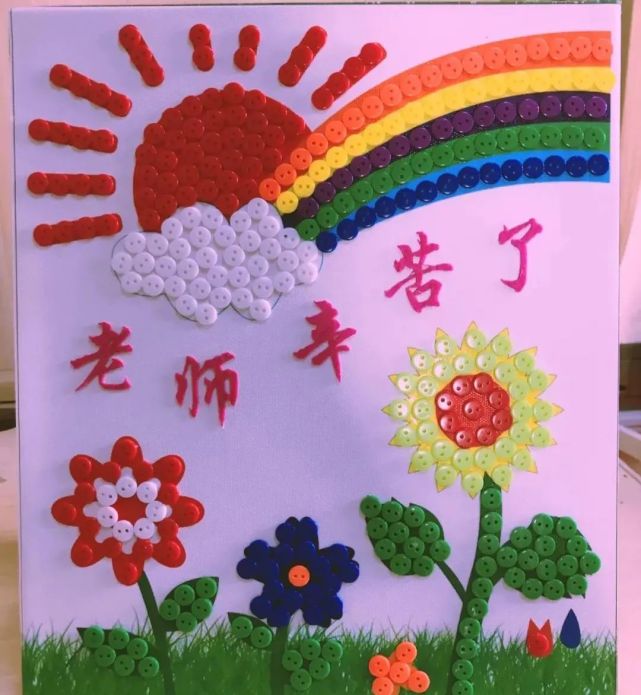 素材分享|教师节素材,教师节绘画送给最爱的老师!