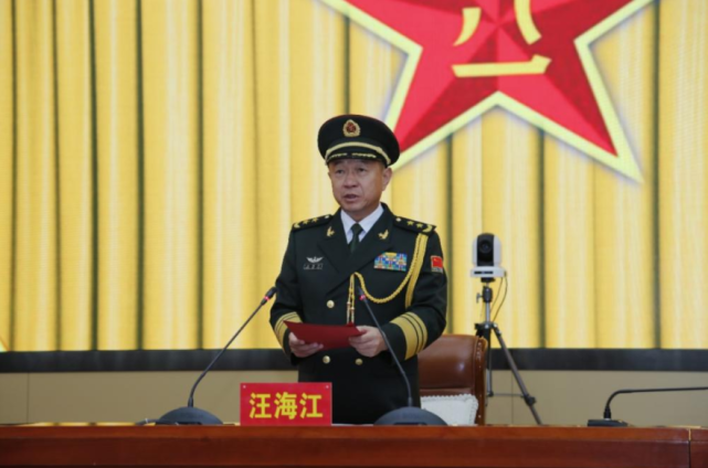 五位将军同时晋升,他刷新公开履历中最年轻上将纪录|汪海江|中央军委