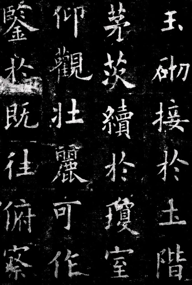 欧阳询丨被后世誉为"天下第一楷书"全文欣赏(建议收藏)