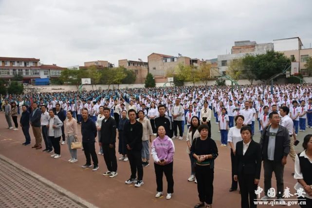 秦安县第五中学举行2021年秋季学期开学典礼