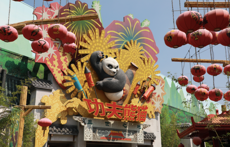 北京环球影城由 小黄人乐园,好莱坞,变形金刚基地,功夫熊猫盖世之地