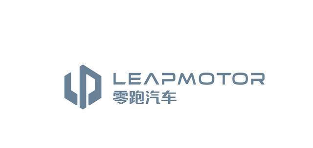 蔚来招聘_2017蔚来汽车校园招聘 招聘信息(2)