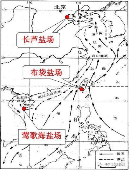 我国最大的盐场,也是海南第三大盐场,很多人都不知道