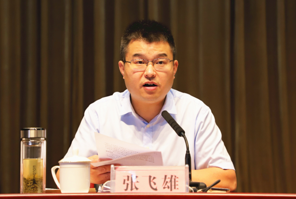 付宇强调:扎实推进宣教月活动,为发展注入"廉"动能