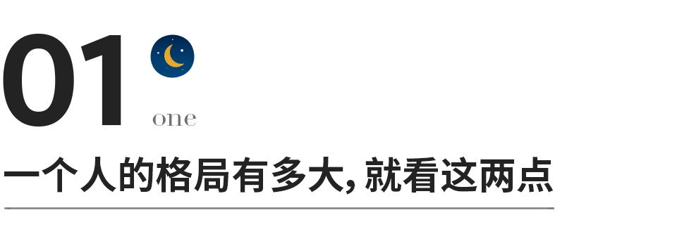 一把什么（一把什么填空）