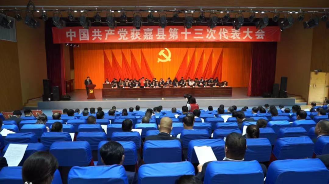 封丘县委书记,副书记,常委全名单公布!