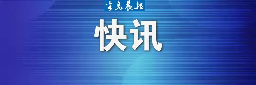 天富注册页面_天富最新地址_企业资讯，行业资讯-五金网