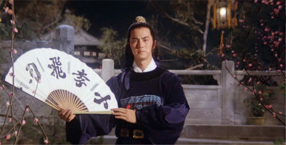 从古龙男神看中式帅哥魅力,三版楚留香惊艳时光,狄龙一人占两角