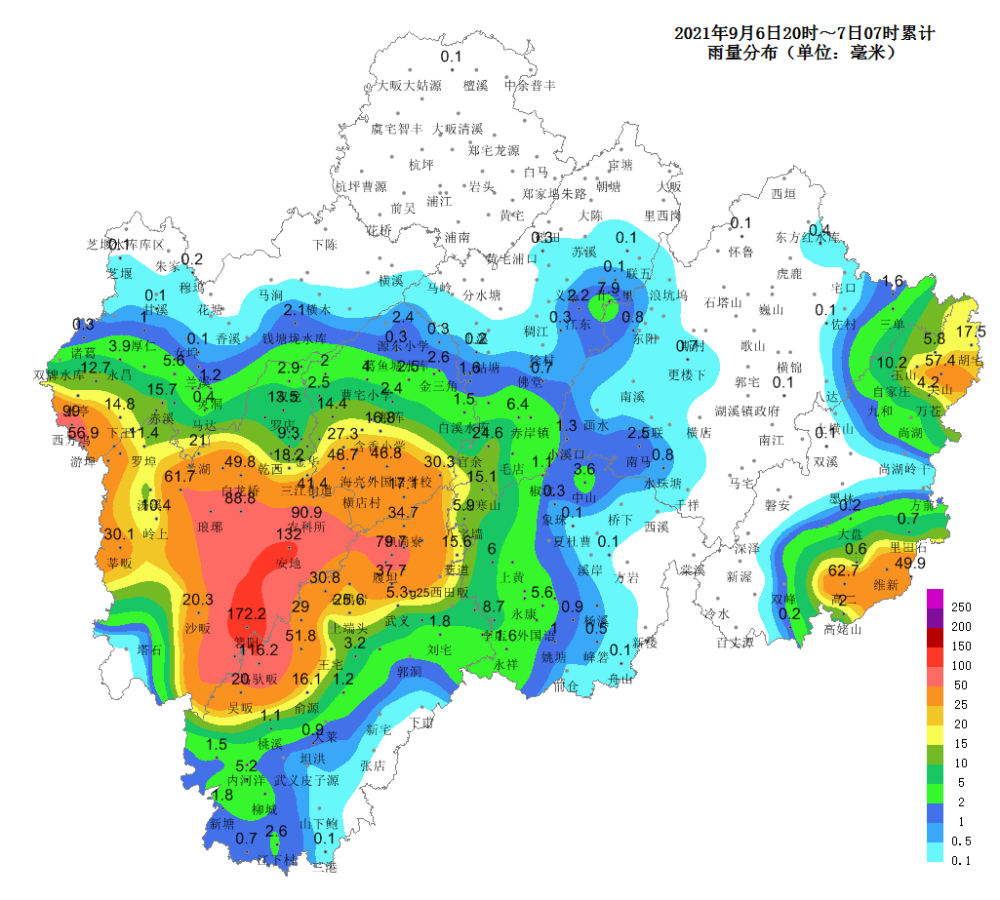 婺城区人口_婺城区的人口(2)