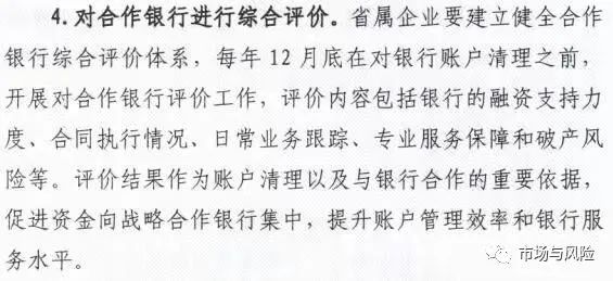 留存简谱_儿歌简谱(2)