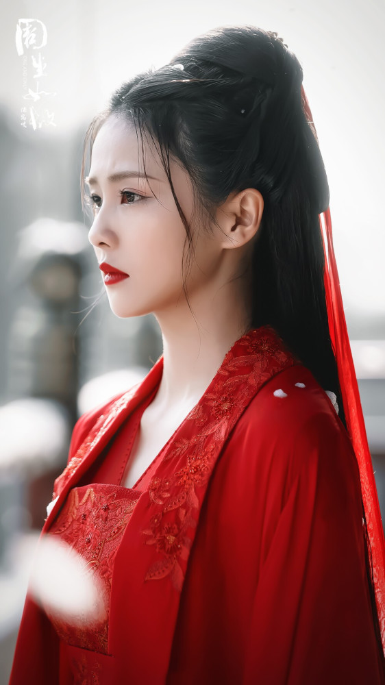 任嘉伦白鹿周生如故绝美壁纸