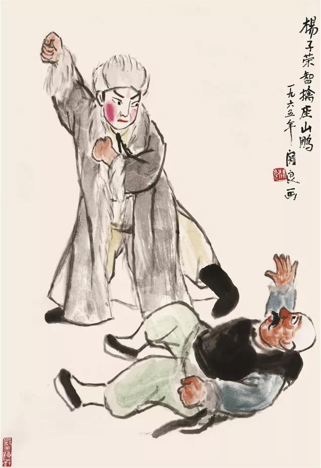 一展看遍中国近现代画坛大师关良风格变迁史